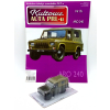 ARO 240 + gazetka - skala 1:43 - DeAgostini Kultowe Auta PRL